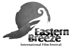 Our Friends Eastern Breeze